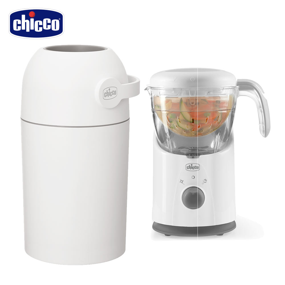 chicco-多功能食物調理機+尿布處理器/異味密封