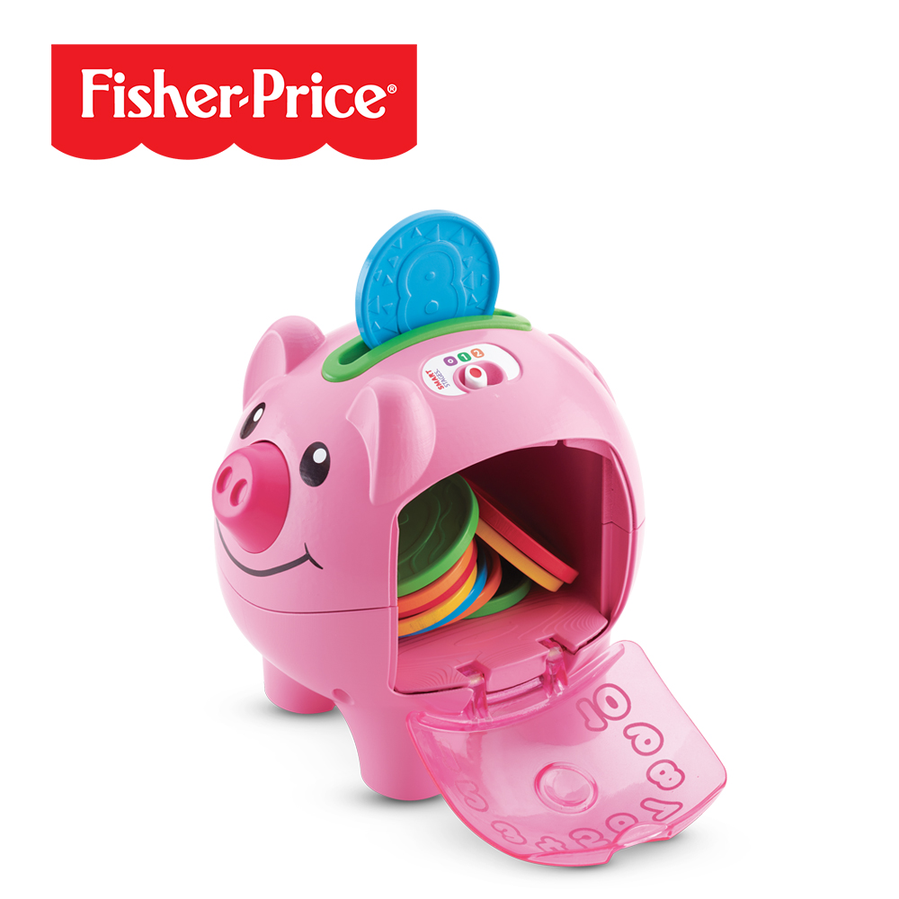 【奇哥】Fisher-Price 費雪 智慧學習小豬撲滿