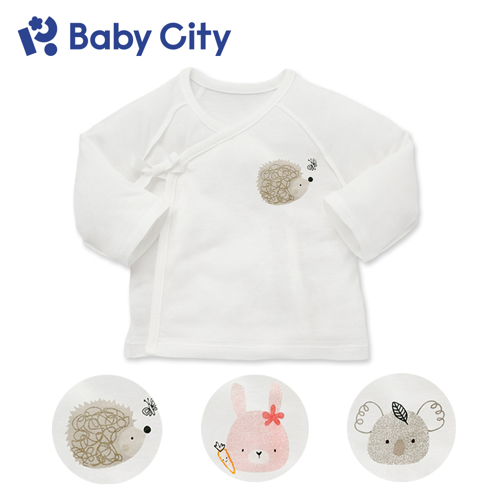 【Baby City 娃娃城】天絲長袖肚衣(3款)