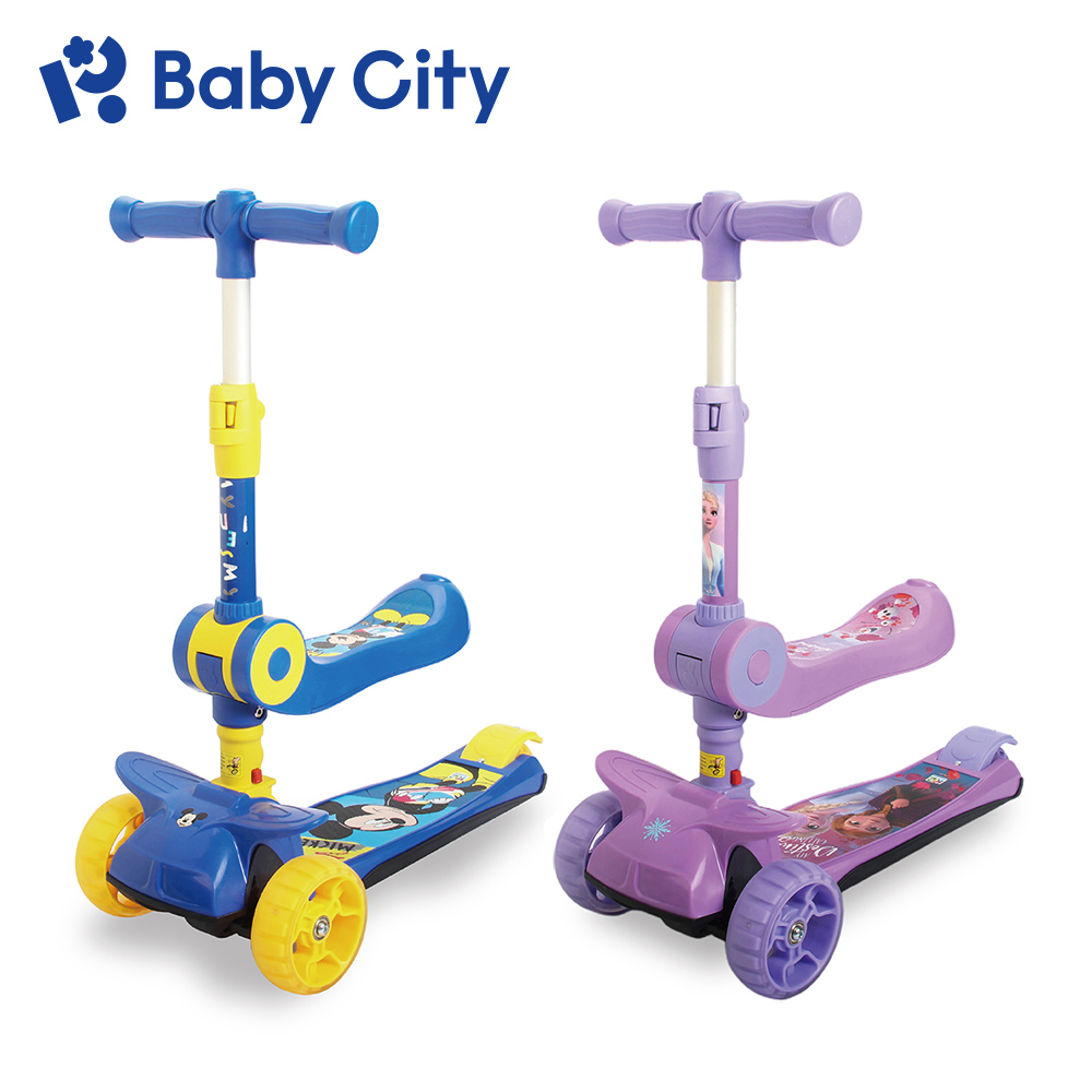 【Baby City娃娃城】迪士尼兩用折合滑板車