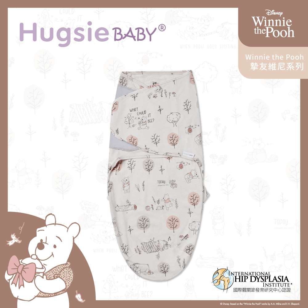 HugsieBABY摯友維尼系列靜音袋鼠包巾【竹纖維款】