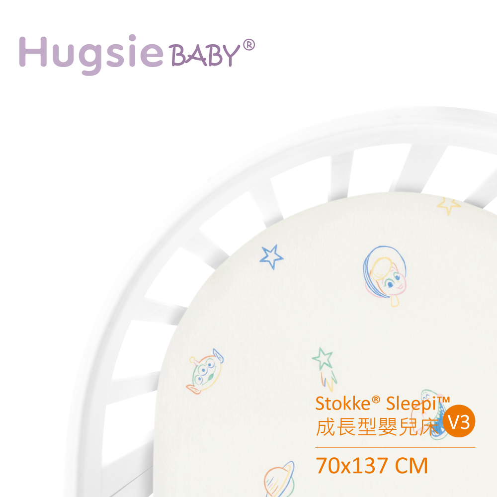 HugsieBABY德國氧化鋅抗菌嬰兒床單-玩具總動員款70×137