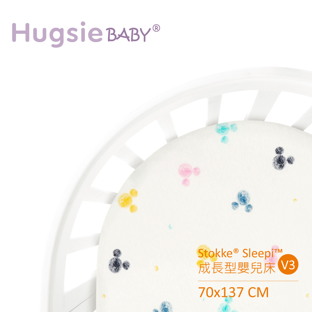 HugsieBABY德國氧化鋅抗菌嬰兒床單-繽紛米奇款70×137