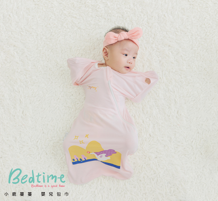 【Mang Mang 小鹿蔓蔓】涼感竹纖維Bedtime嬰兒包巾(獨角獸粉)