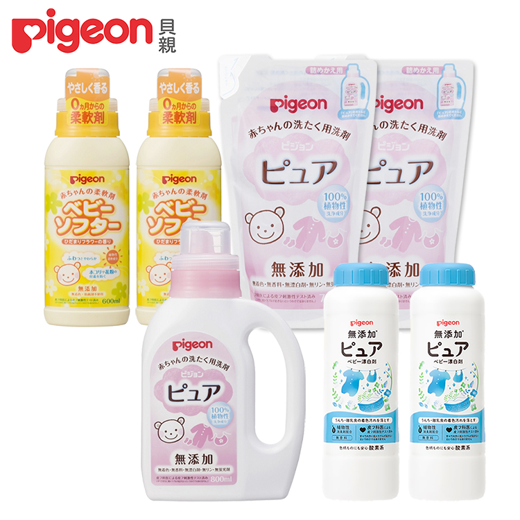 《Pigeon 貝親》洗衣精800ml+補充包720mlx2+柔軟精600mlx2+漂白劑350gx2【日本製】