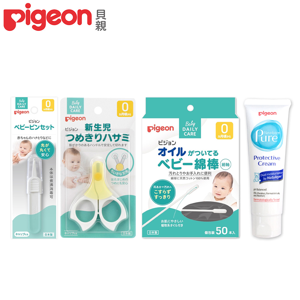 《Pigeon 貝親》嬰兒護膚霜50g+指甲剪+衛生夾+橄欖油棉花棒50入【日本製】