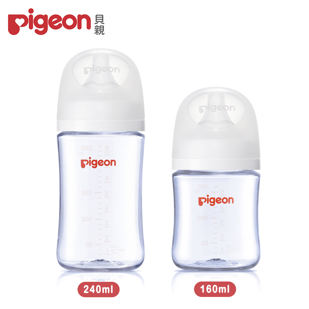 日本《Pigeon 貝親》第三代母乳實感T-ester奶瓶240ml+160ml-純淨白