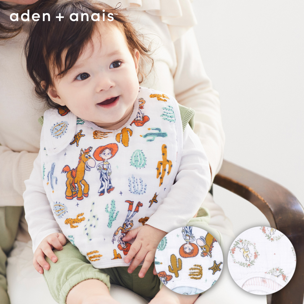 【Aden & Anais】迪士尼經典圍兜3入