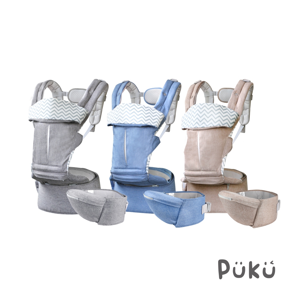 【PUKU藍色企鵝】Triple+三合一全方位腰凳揹巾-(3色)