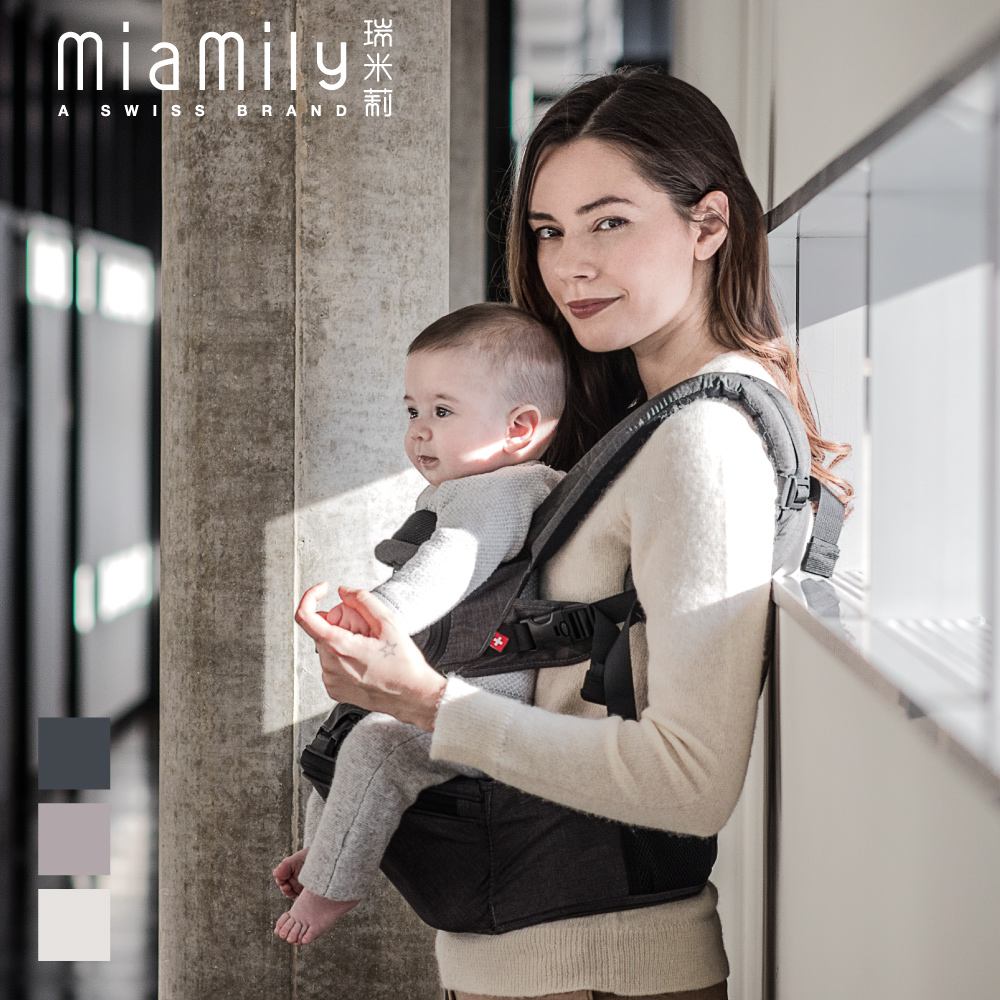 MiaMily HIPSTER PLUS腰凳型嬰兒揹帶+Baby City迪士尼造型口水巾胸巾組合
