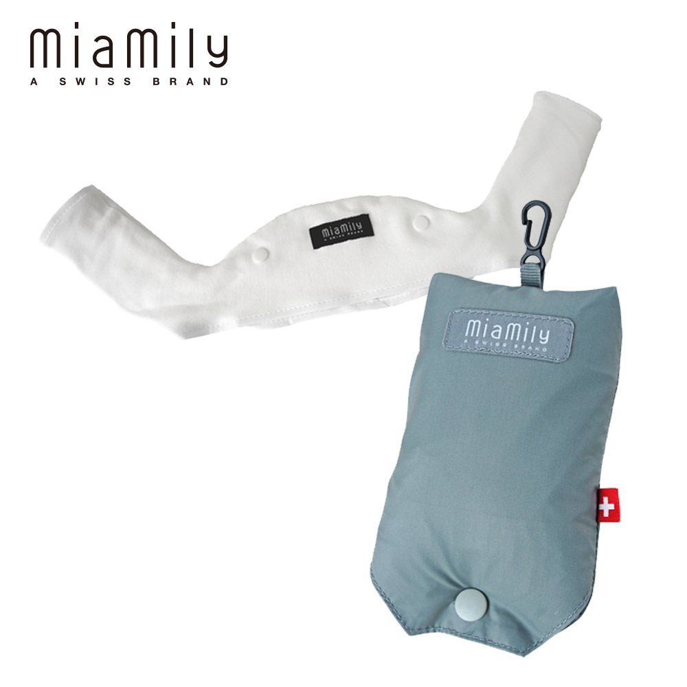【MiaMily】一片式口水巾/米白+連帽防風雨罩