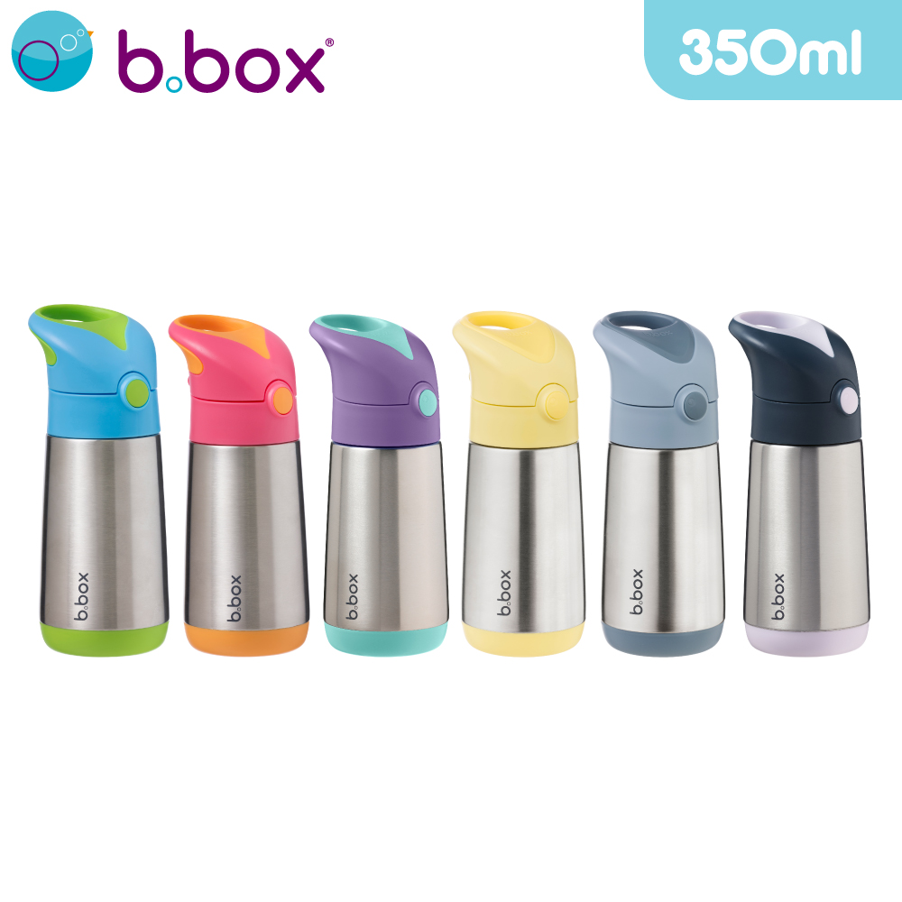 【b.box】不鏽鋼吸管保冷杯350ml(多款任選)