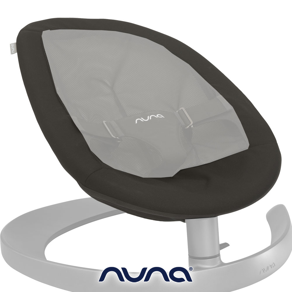 荷蘭NUNA-LEAF curv座椅外框