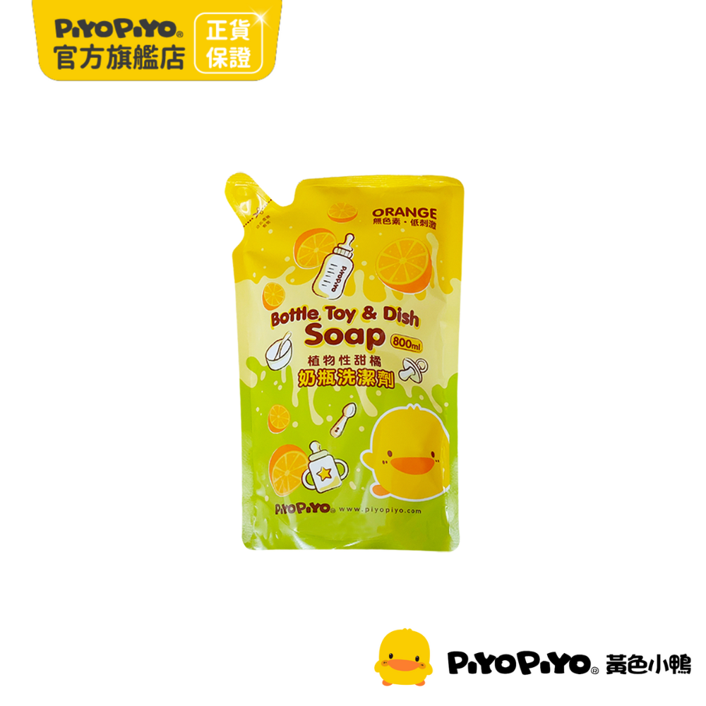 PiyoPiyo 黃色小鴨 清潔劑補充包(800ml/包)
