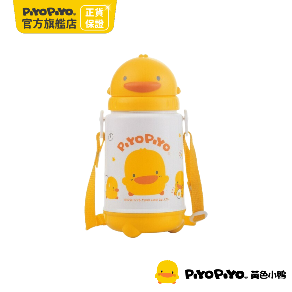 PiyoPiyo 黃色小鴨 保溫保冷滑蓋水壺(420ml)