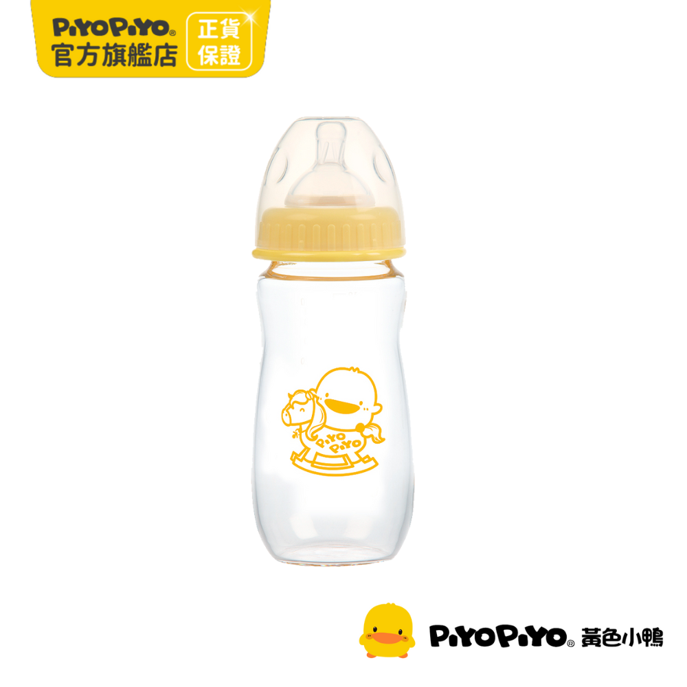 PiyoPiyo 黃色小鴨 媽咪乳感厚質玻璃寬口奶瓶(280ml)