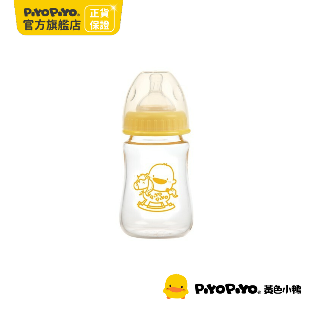 PiyoPiyo 黃色小鴨 媽咪乳感厚質玻璃寬口奶瓶(210ml)