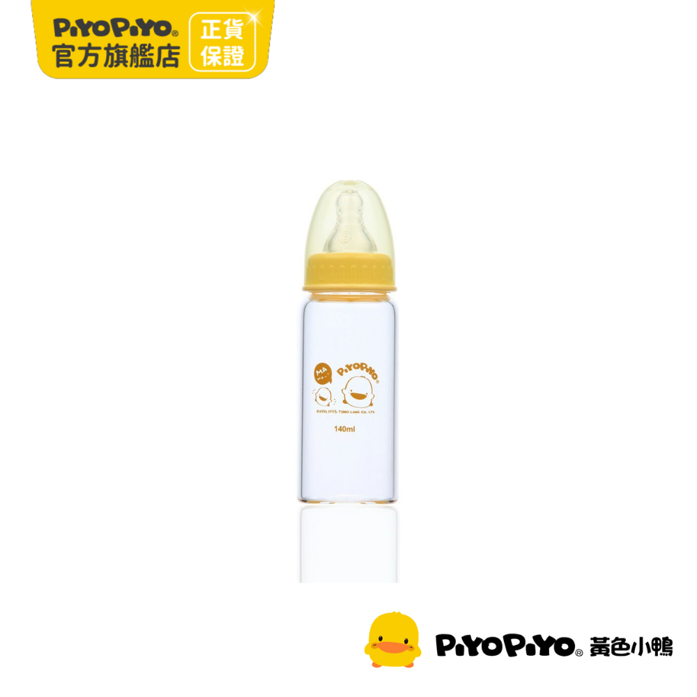 PiyoPiyo 黃色小鴨 標準口徑玻璃奶瓶(140ml)
