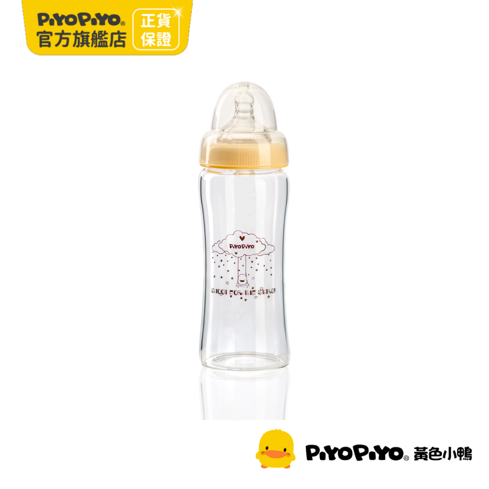 PiyoPiyo 黃色小鴨 媽咪乳感玻璃寬口奶瓶(280ml)