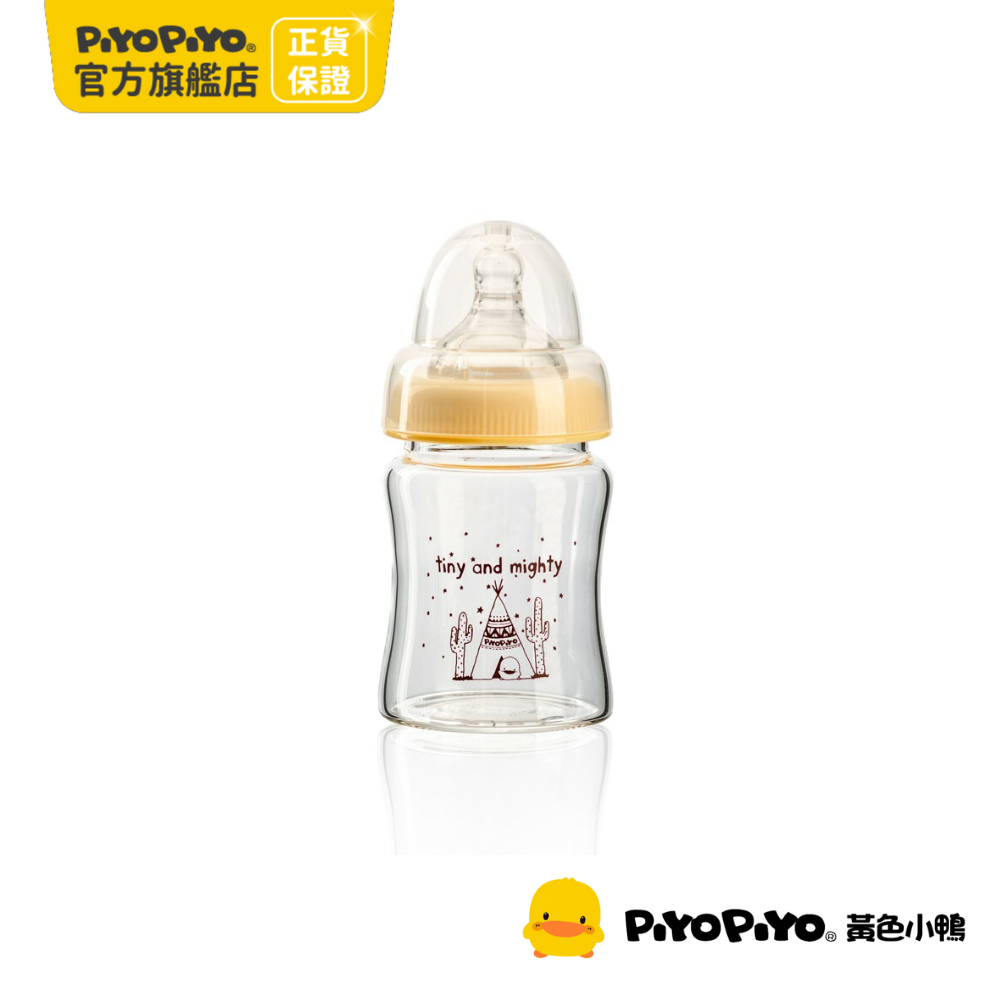 PiyoPiyo 黃色小鴨 媽咪乳感玻璃寬口奶瓶(120ml)