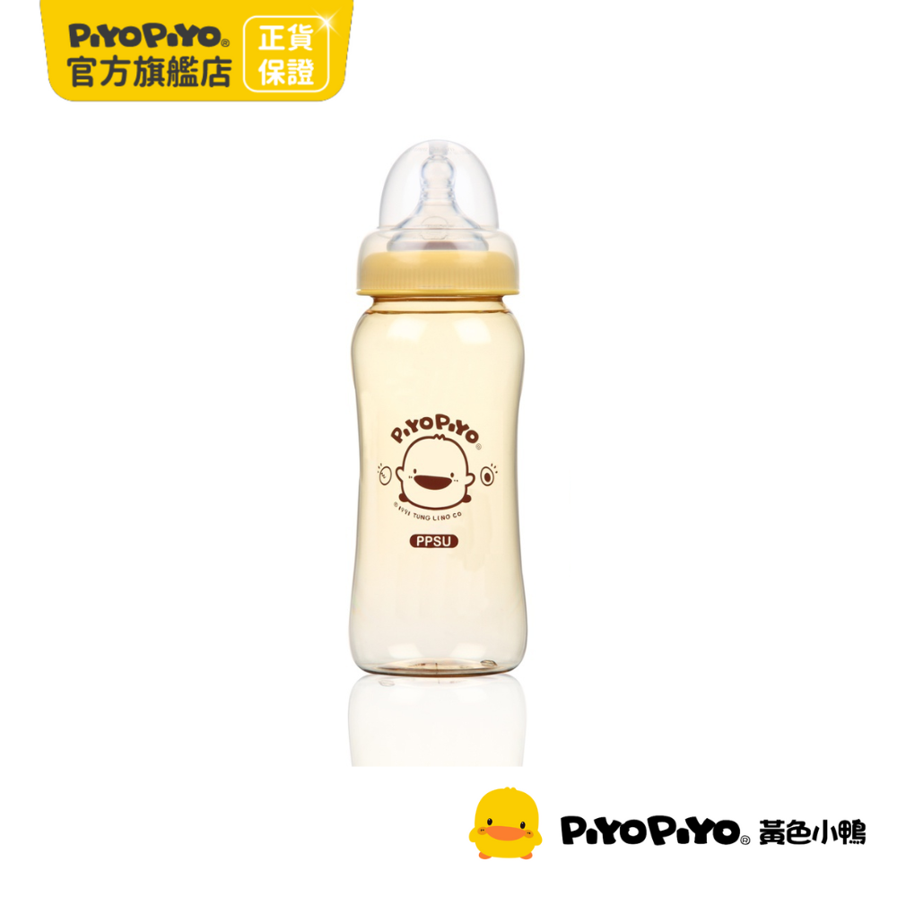 PiyoPiyo 黃色小鴨 媽咪乳感PPSU寬口奶瓶(360ml)