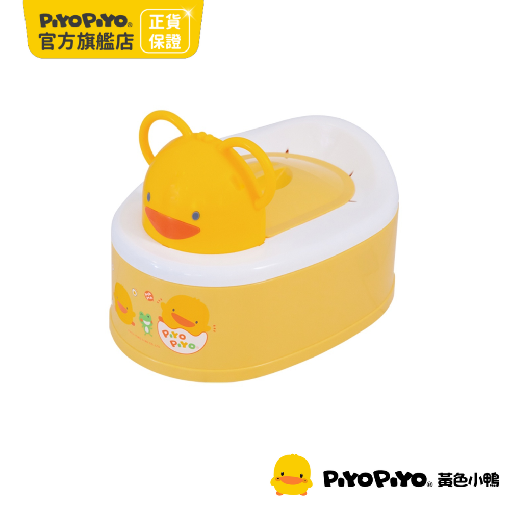 PiyoPiyo 黃色小鴨 兩段式功能造型幼兒便器(黃)