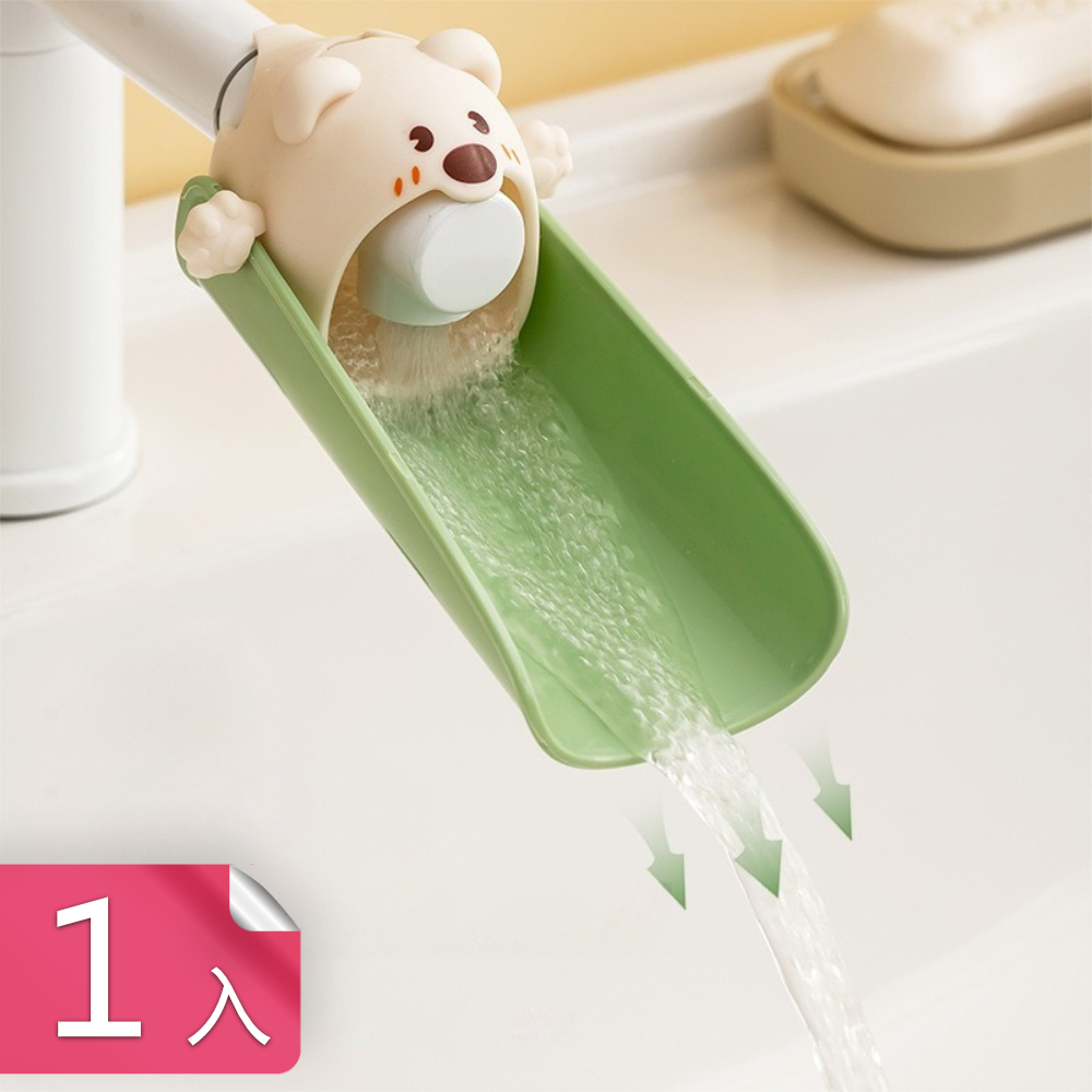 【茉家】安心材質熊熊鴨鴨水龍頭延伸器-1入