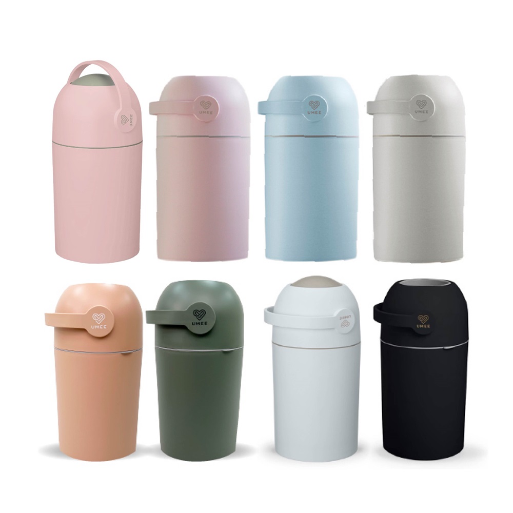 荷蘭 Umee 除臭尿布桶/除臭垃圾桶/密封廚餘桶
