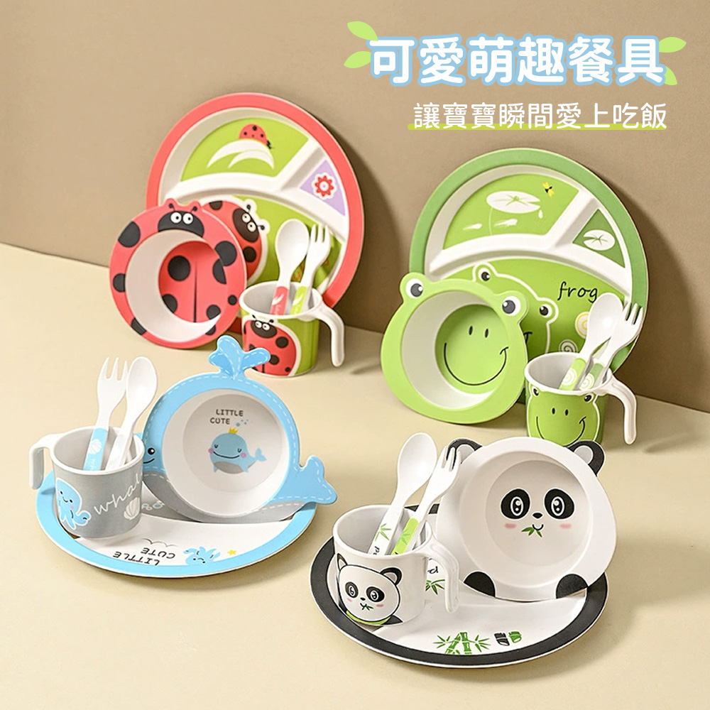 Cookee 卡通兒童飯碗餐具 寶寶分格餐盤 碗盤碟套裝 嬰兒便當盒