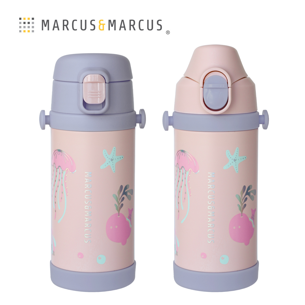 MARCUS＆MARCUS 兒童兩用不鏽鋼保溫水瓶套組(吸管+飲嘴)-粉