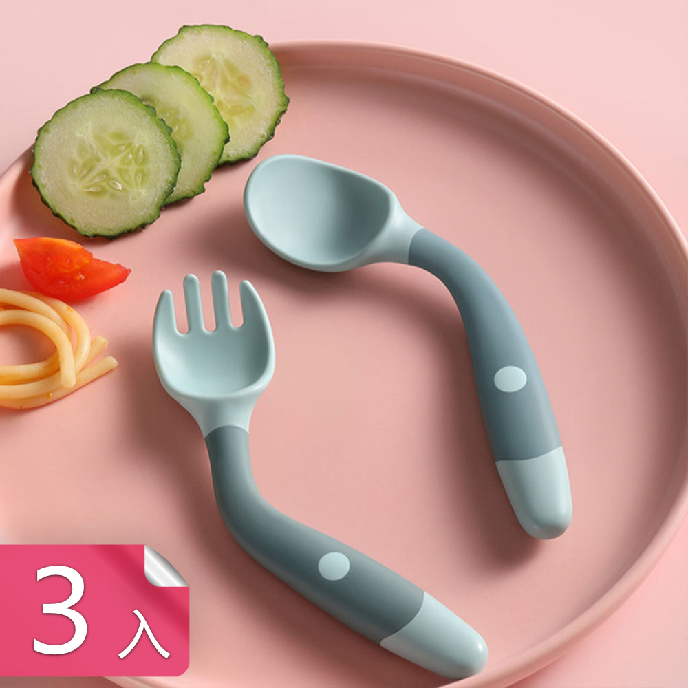 【荷生活】360度可彎曲易抓握寶寶學習餐具 附收納盒加深勺型防滑手柄叉匙-3入