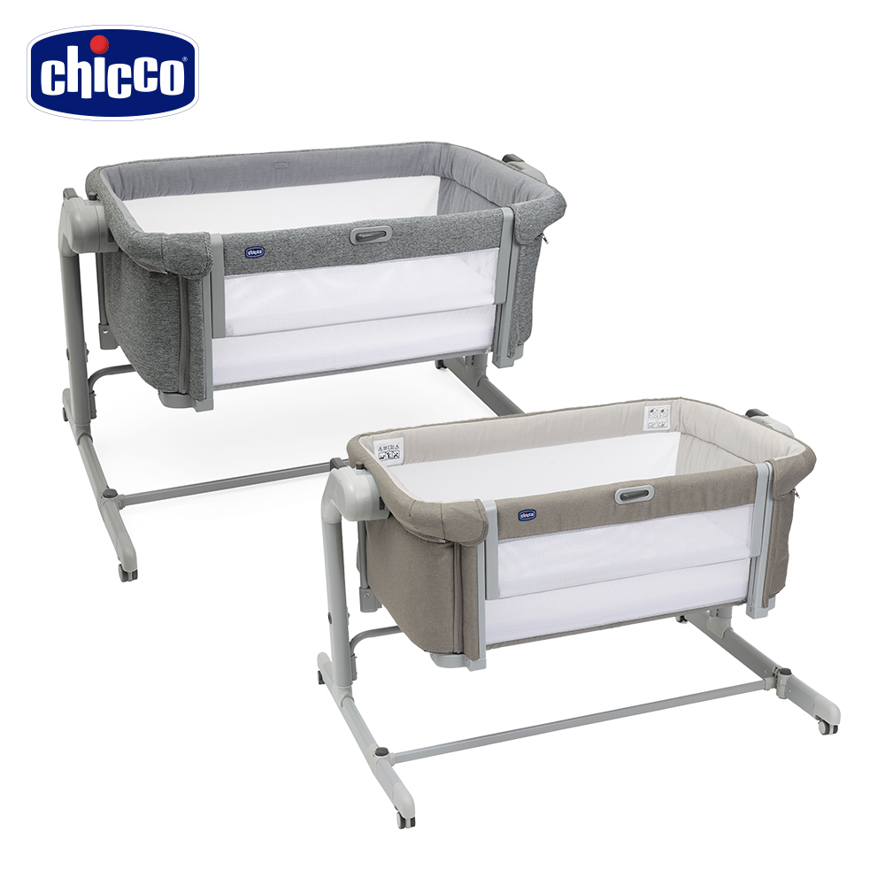 【chicco】Next2Me Magic Evo多功能親密安撫嬰兒床邊床-多色