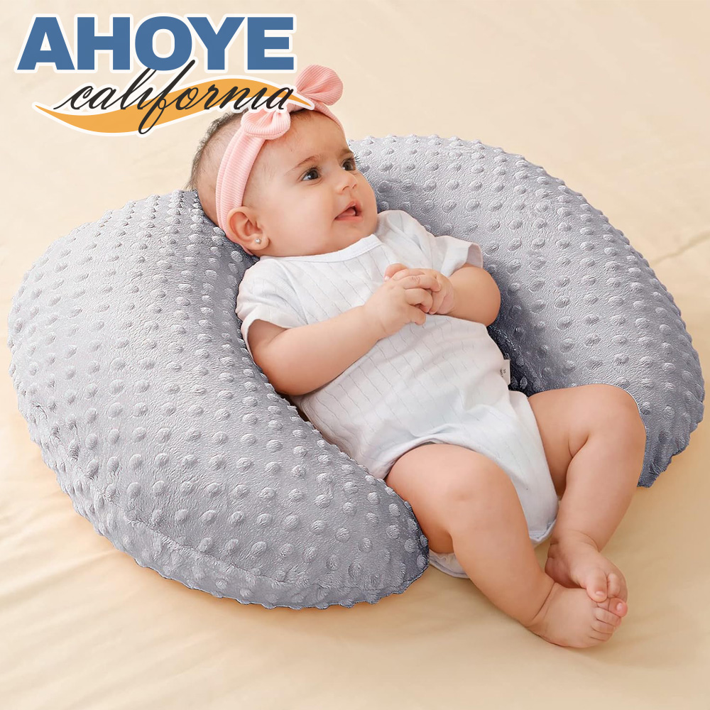 【AHOYE】舒柔安撫豆絨護腰哺乳枕 (孕婦枕 嬰兒靠枕 支撐枕 月亮枕 安撫枕)