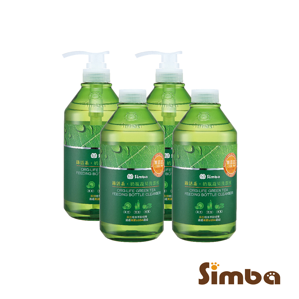 【小獅王辛巴】綠活系奶瓶蔬果洗潔液(800ml)4入組