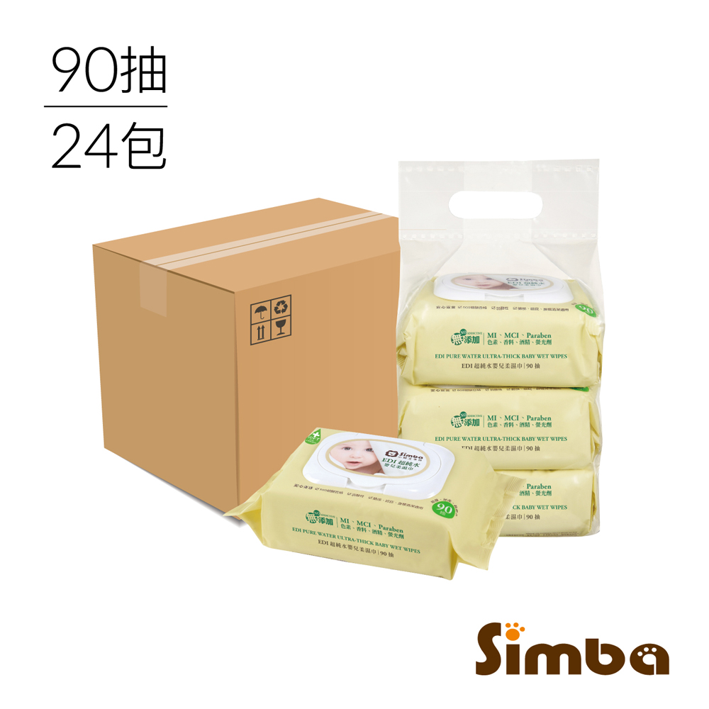 《小獅王辛巴》EDI超純水嬰兒柔濕巾組合包1箱(90抽X24包)