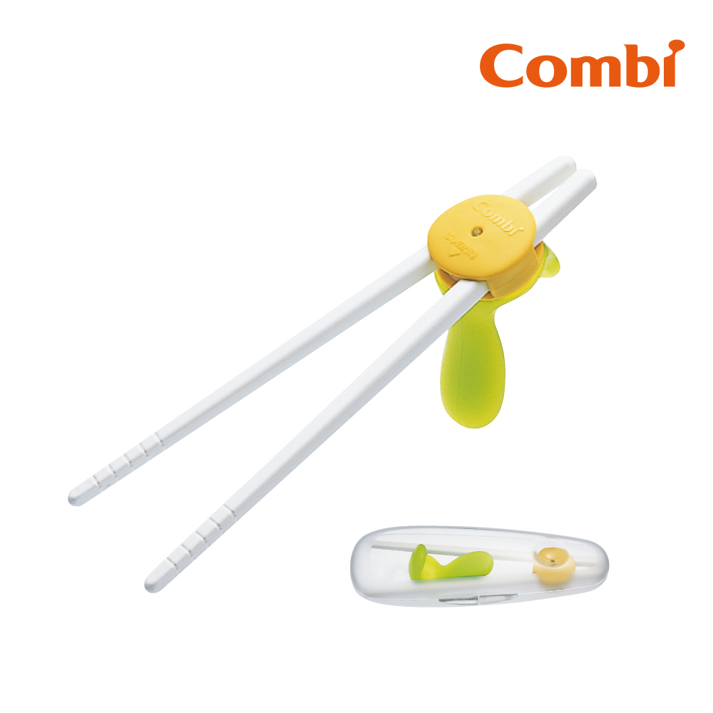 Combi 優質學習筷子組含盒