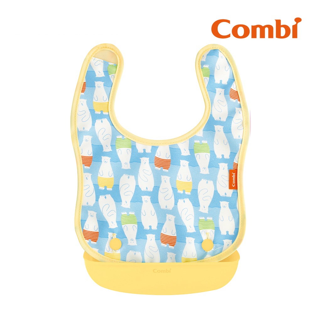 Combi 新防汙口袋圍兜 北極熊(藍)