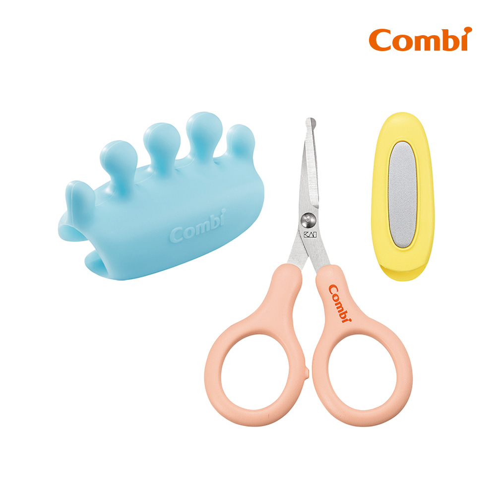 Combi 新優質安全剪刀握指套組