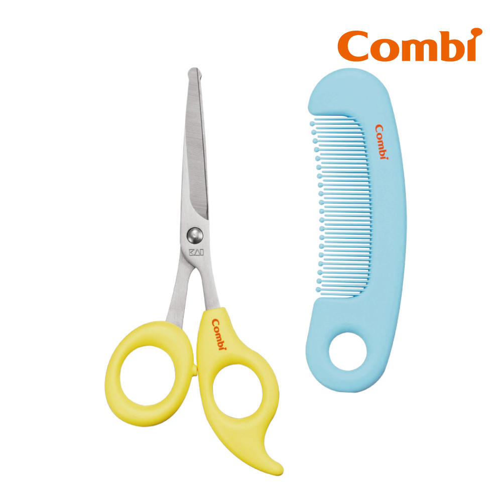 Combi 優質安全髮剪髮梳組(檸檬黃)