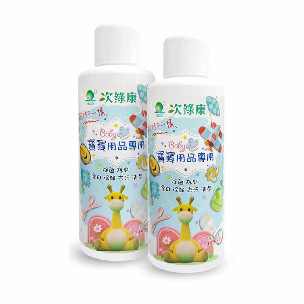 次綠康 專寶寶用品用除菌濃縮原液1L 兩入