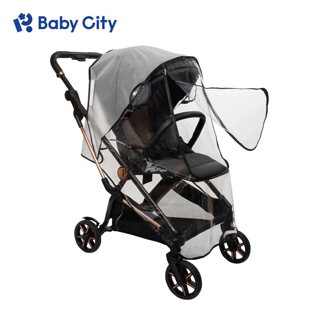 娃娃城Baby City-嬰兒推車防風雨罩