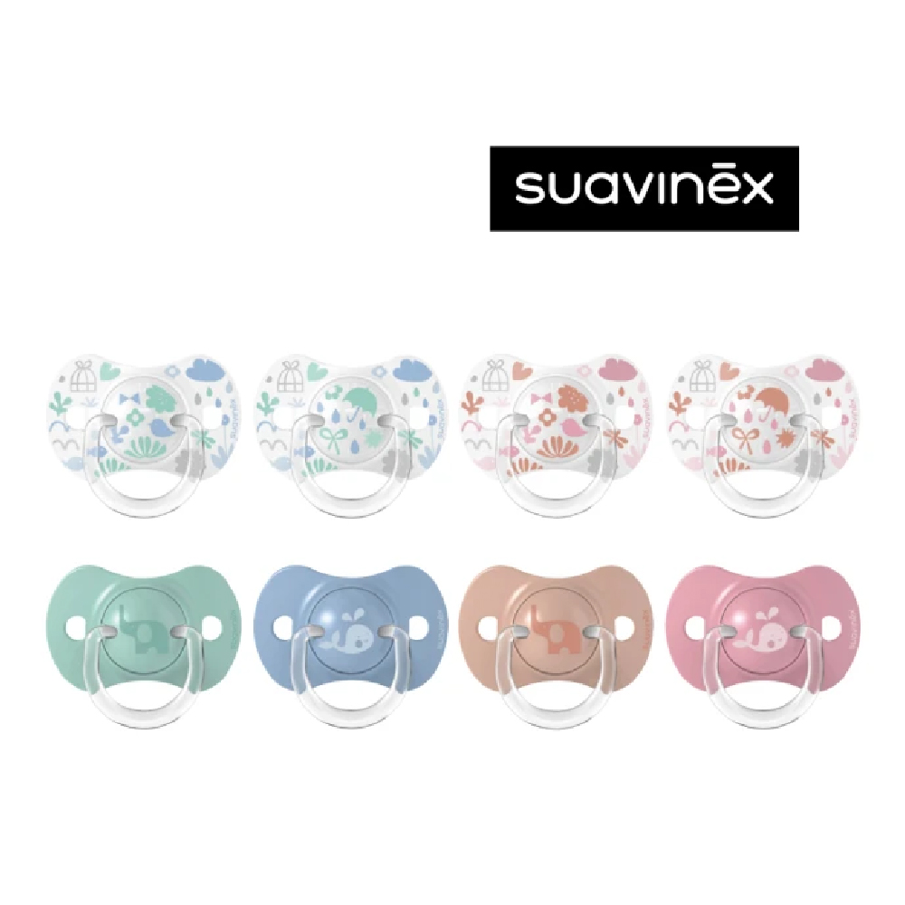 【Suavinex 蘇維妮】扁圓型安撫奶嘴 2入裝
