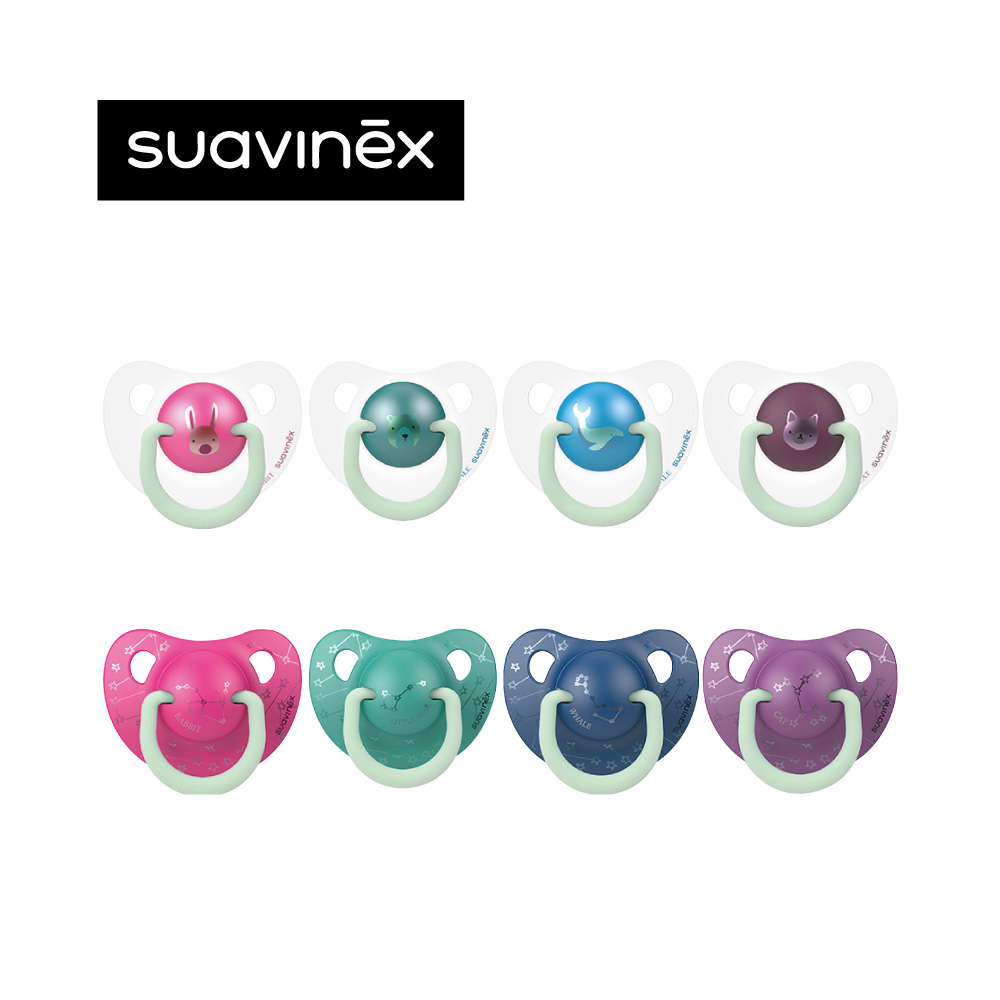 【Suavinex 蘇維妮】晚安夜光 拇指型 安撫奶嘴 2入裝