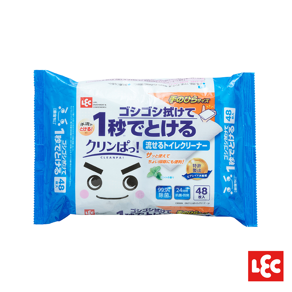 【激落君】一秒溶解廁所除菌去汙擦拭巾24枚2包入