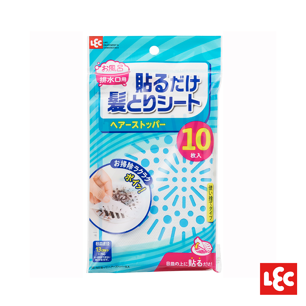 【日本LEC】排水口毛髮過濾貼(大圓)10入