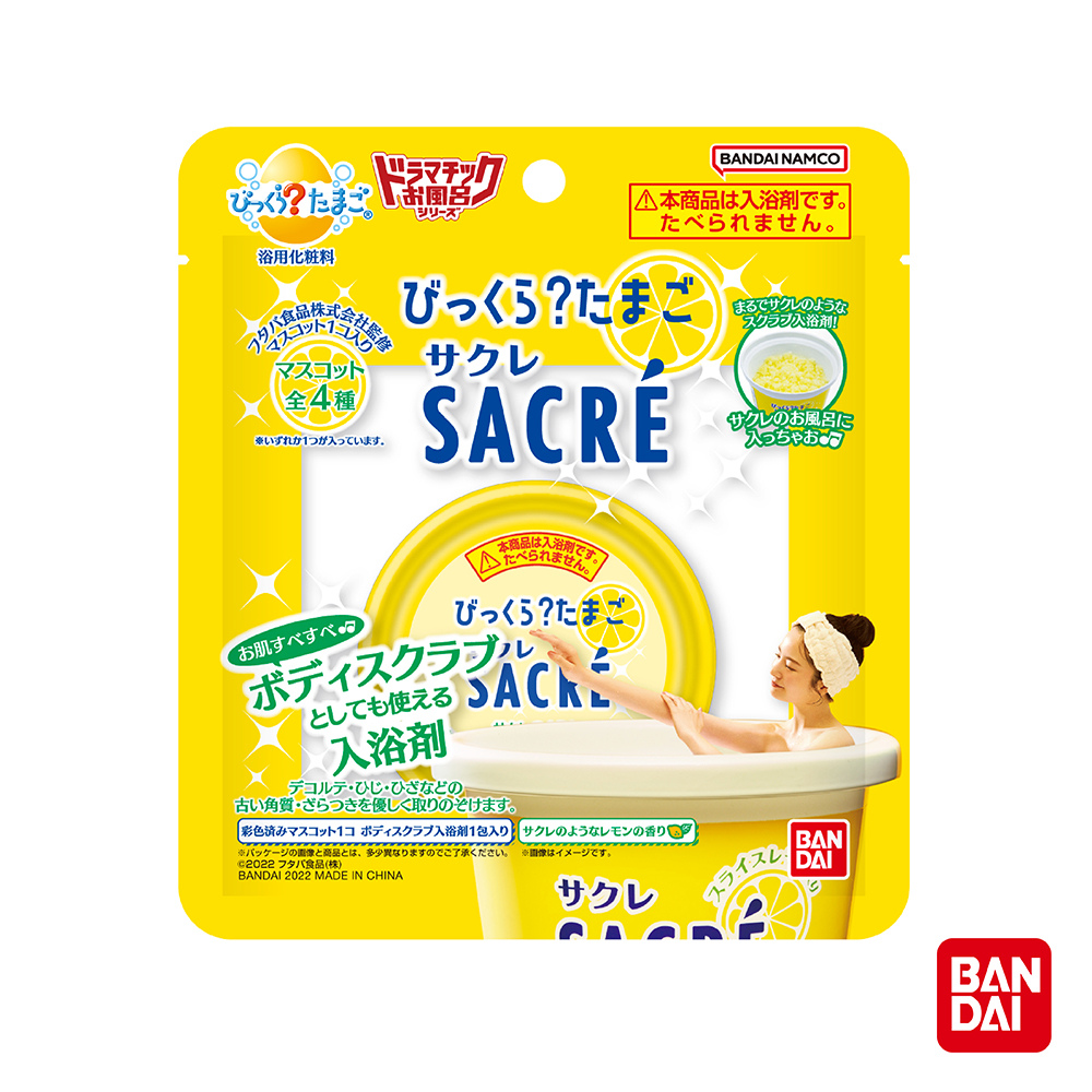 【日本BANDAI】日本SACRE冰品沐浴鹽(限量)