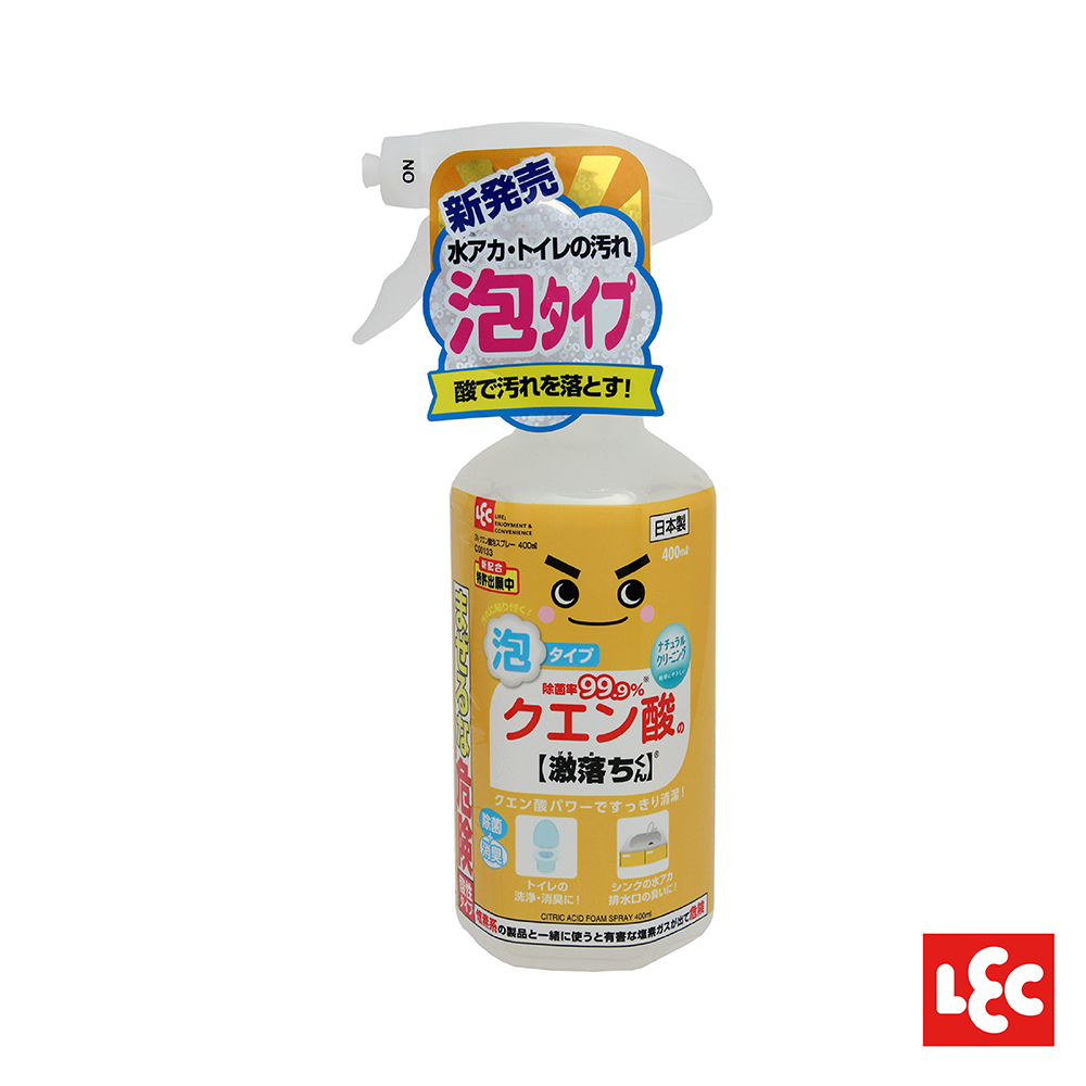 【激落君】檸檬酸泡沫去污噴劑400ml(日本製)