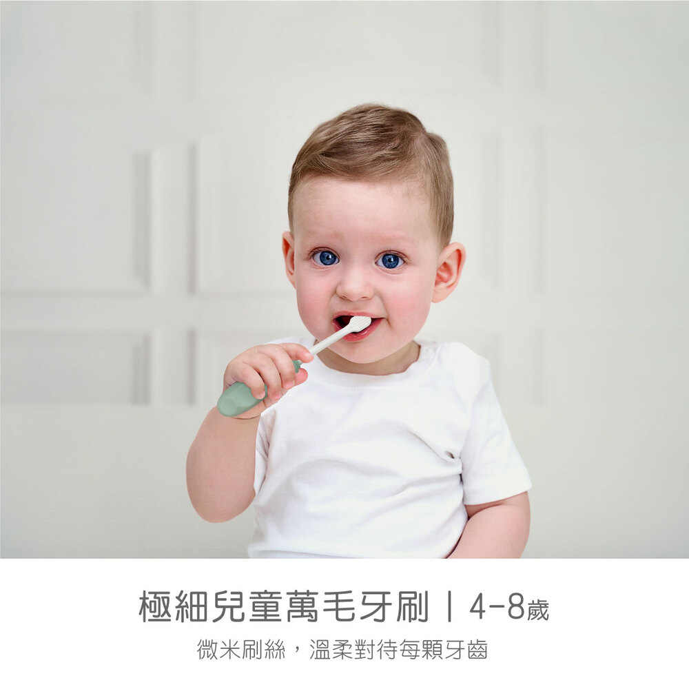 酷咕鴨極細兒童萬毛牙刷2入(4-8歲)