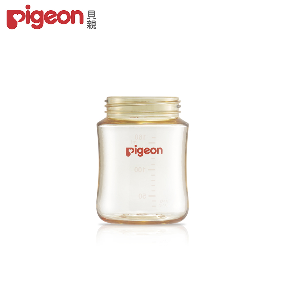 日本《Pigeon 貝親》第三代寬口PPSU奶瓶空瓶160ml