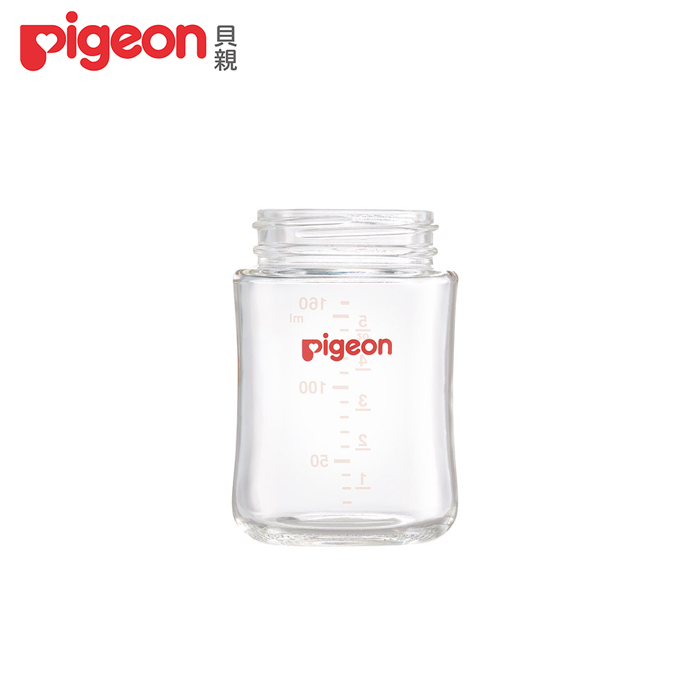 日本《Pigeon 貝親》第三代寬口玻璃奶瓶空瓶160ml
